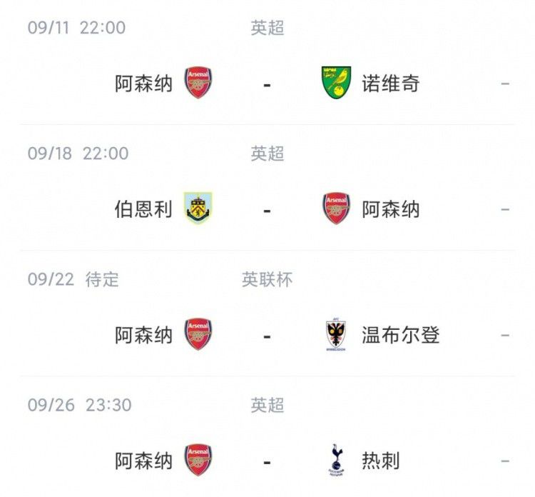 狠狠综合久久久久精品网站