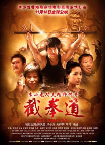 av男人资源