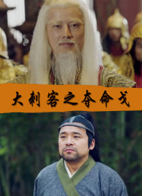 青春禁区视频在线观看